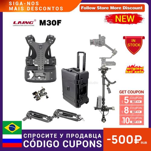 Туристические жилеты FeiyuTech China At AliExpress