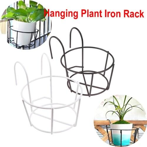 Outdoor Hanging Basket Plant Iron Racks Fence Balcony Round Flower Pot Decoration Garden Supplies 5Styles