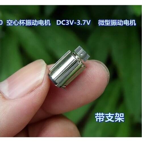 6*10mm DC3V-3.7V NdFeB Strong Magnetic 610 Coreless Micro DC Vibration Motor