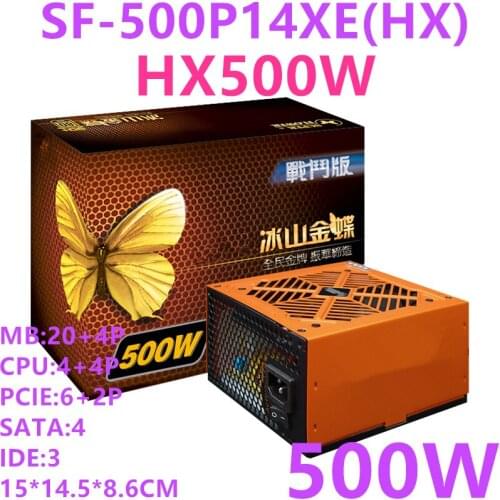 New PSU For Super Flower Brand Golden Butterfly Battle Page HX500W 2060 Silent Power Supply 500W Power Supply SF-500P14XE(HX)