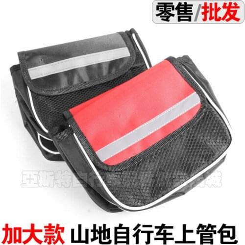 Large Bicycle Bag Mountain Bike Dead Flying Pipe Bag Saddle Bag Mobile Phone Bag Large Front Beam Bag Riding Equipment
