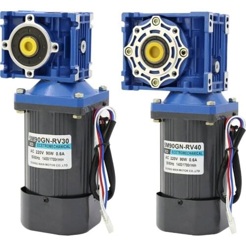 AC220v 90W NMRV40 worm gear motor, forward and reverse, suitable for mechanical equipment, power tools, conveyors, DIY, etc