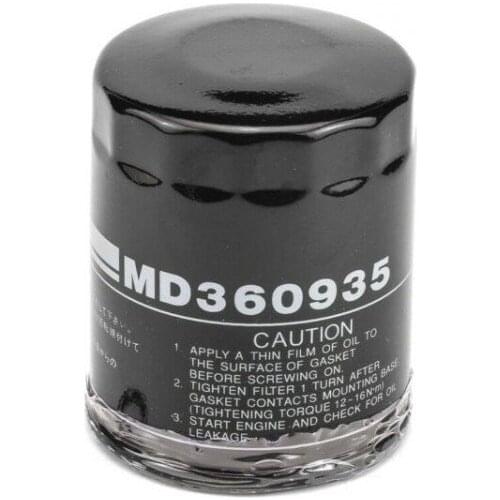 Oil filter for Mitsubish i LANCER OEM: MD360935