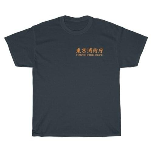 Japan Tokyo Fire Department Firemen Firefighter TShirt 2019 New Fashion Skate T Shirt O Neck Slim Fit Tops Tees