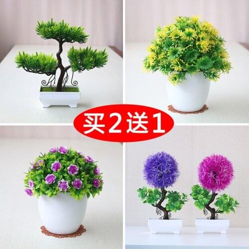 Simulation plant indoor small potted home living room desk ornament decoration false flower creative jewelry table decoration
