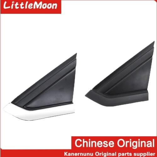 Original new front triangle plate leaf plate triangle decorative plate 9023SG 9023SH for Citroen C4 C4pallas Triumph