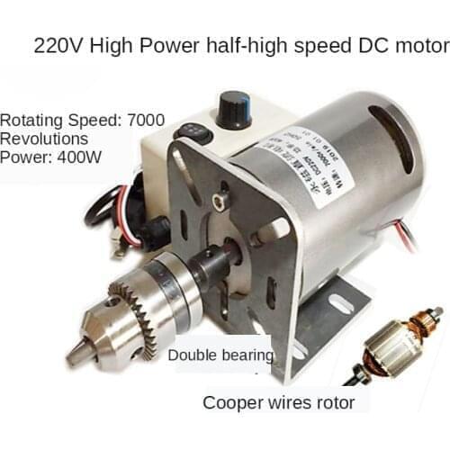 DC 220V 400W 7000 rpm Double ball bearing motor spindle lathe bead machine high power motor