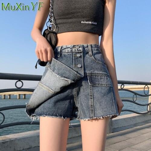Womens Summer Denim Skirts Shorts 2021 Korean Student Trendy High Waist Wide Leg Short Pants Lady Fashion Jeans New Streetwear