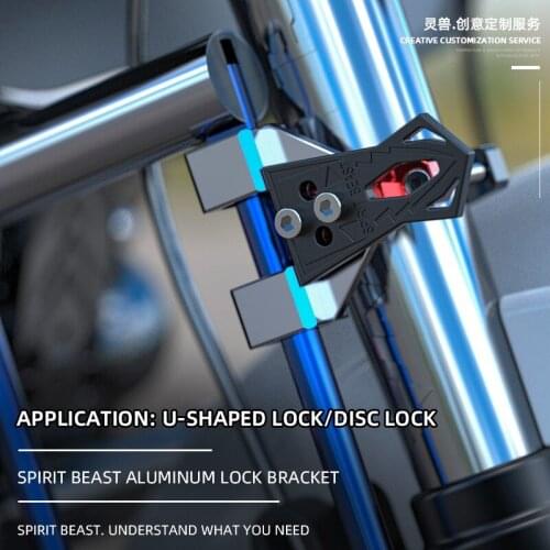 Motorcycle anti - theft lock accessories placed frame bike lock stent locomotive multi functional bracket disc lock installation