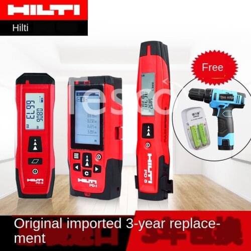 German Hilti laser rangefinder PD5 high precision infrared handheld electronic ruler outdoor measuring room tool
