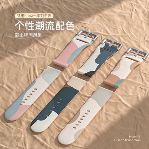 Liquid Silicone band 22/20mm watch strap For Samsung Galaxy watch Soft Rubber bracelet Garmin Amazfit Samsung Galaxy watch band