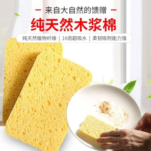 High Density Sponge Kitchen Cleaning Tools Washing Towels Wiping Rags Sponge Scouring Pad Microfiber Dish Cleaning Cloth