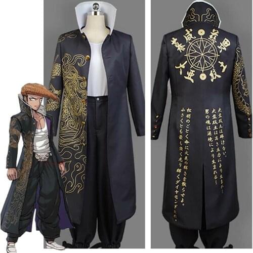 Danganronpa Dangan Ronpa Cosplay Mondo Owada Oowada Cosplay Costume Jacket Coat Only