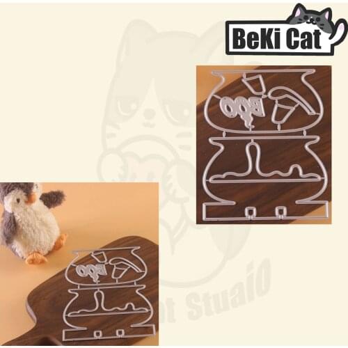 Cauldron Halloween Memorydex die set Metal Cutting Dies Stencils for DIY Scrapbooking photo album Decorative DIY Paper Cards