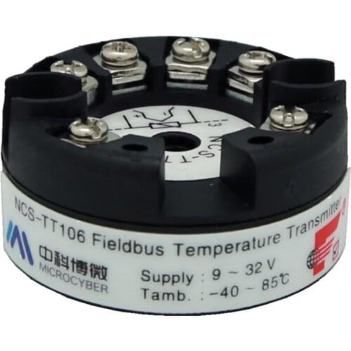 Foundation Fieldbus FCGs SDC625 and other general FF configuration software for configuration debugging