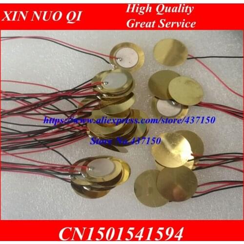 50PCS X 20mm Piezo Ceramic Element with cable 15cm length