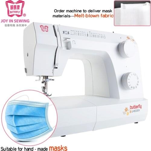 Butterfly Sewing Machine JH8330A Small Household Sewing Machine Locks Edge to Eat Thick Multi-function Electric Sewing Machine