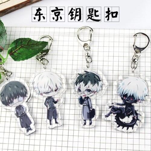 1pc Anime keychains Tokyo ghouls Kaneki Coffee Keychains Key rings llaveros
