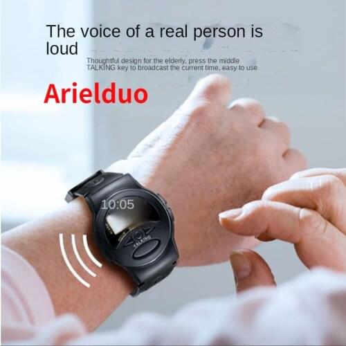 Arielduo Men's Electronic Watch