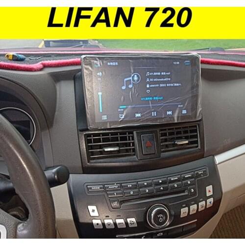 Double Din 9" Car Multimedia GPS Navigation For Lifan Cebrium 720 Autoradio Stereo Head Unit Carplay WIFI Tape Recorder Radio BT