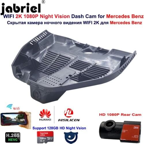 2K HD 1080P Car Dvr Dash Cam Camera For Mercedes Benz GLC300 GLC300d GLC300e GLC x253 c253 AMG GLC43 GLC63 EQC400 2019 2020 2021