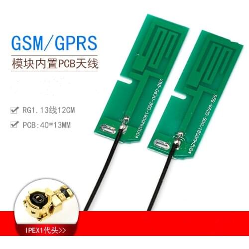 GSM 900/1800/2100MHz GPRS CDMA 3G module high gain 6DBi PCB antenna total length 16cm 40*13*0.7mm