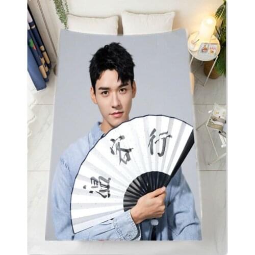Gong Jun Blanket Home Textile Bedding Sofa Warm Bedroom word of honor Flannel blanket girl gifts