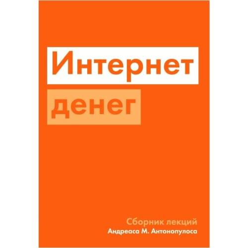 Олимп-Бизнес Books