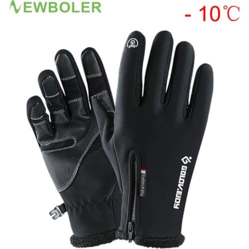2020 Ice Winter Fishing Neoprene Gloves Men Cycling Waterproof Anti-Slip Full Finger Hunting Outdoor Equipment Gear Accessories