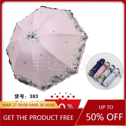 Umbrella Folding Umbrella Sun Umbrella Hand-Stitched Side Flower Qiluo Vinyl Parasol umbrellas summer umbrella xiaomi