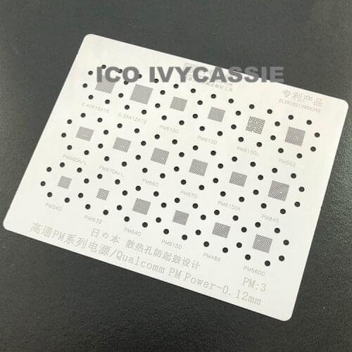 For Qualcomm Power IC BGA Stencil PM6150L/8150A/562/660D/660A/632/670/845/540/640/PMI632 Reball Tin Plant Net Solder Plate PM3