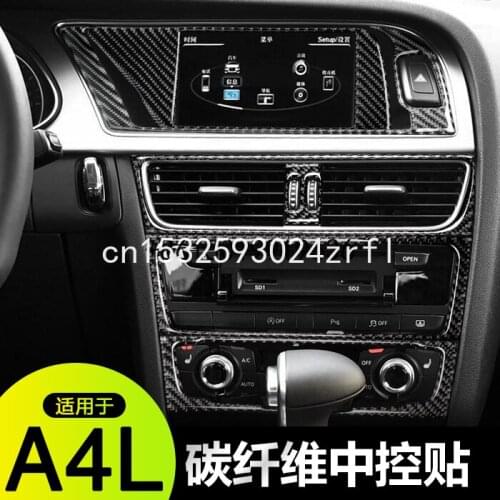 For Audi A4L q5 a5 carbon fiber interior decoration center control air outlet decorative frame air conditioning car accessories