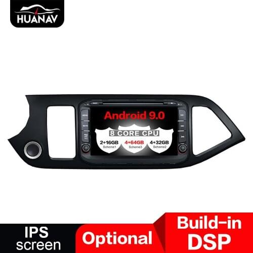 DSP Android 9.0 Car DVD player GPS navigation for Kia morning 2011-2016 auto multimedia stereo radio player head uint tape 4+64G
