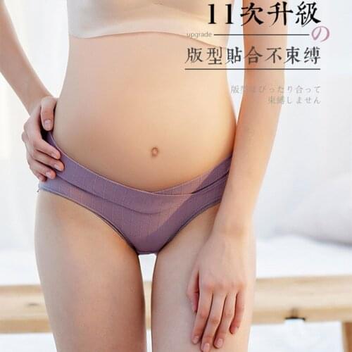2PCS Hollow Out Breathable Cotton Maternity Panties Across V Low Waist Belly Underwear for Pregnant Women Pregnancy Briefs