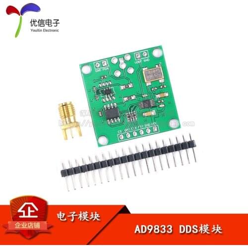 AD9833 module triangle sine wave signal source square wave generator DDS signal generator