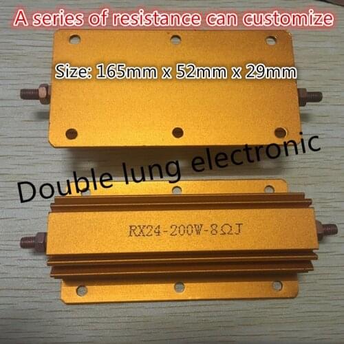 RX24-200W 8R 8 Ohm 200W Watt Automobile Power Metal Shell Case Wirewound Resistor 8R 200W 5