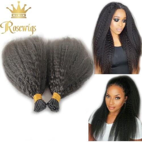 Brazilain Remy Hair Kinky Straight I Tip Hair Extensions For Black Women 100g Per Pack 100% Human Hair KKST