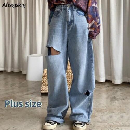 Jeans Women Summer Full Length Wide Leg Hole High Waist Stylish Streetwear Korean Style Baggy Plus Size BF Leisure Ladies Retro