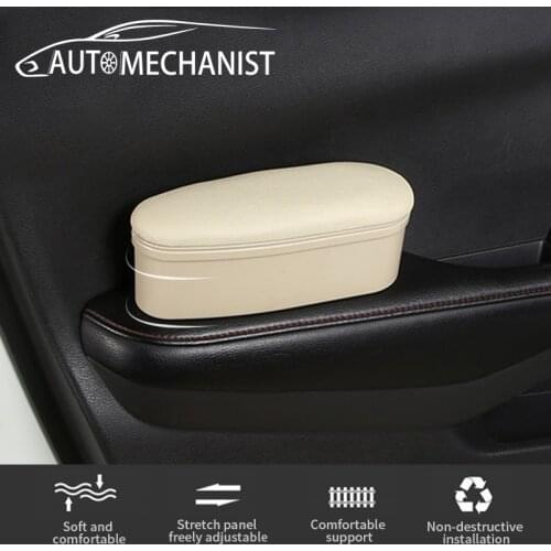 PU Leather Car door Elbow Support Adjustable Auto Armrest Organizer Car Elbow Rest Storage Box Automobiles Armrest Accessories