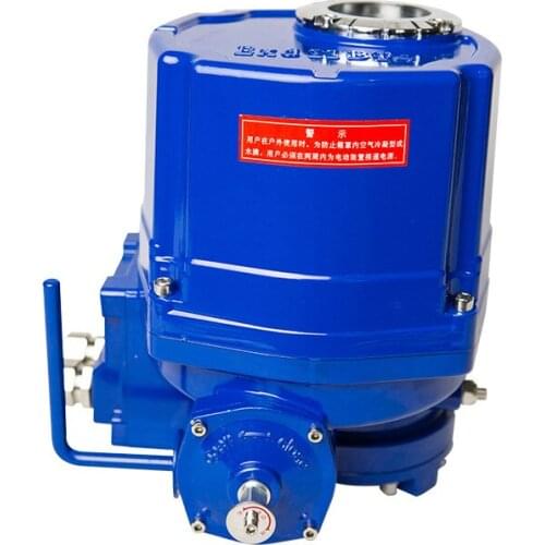 Valve explosion-proof electric actuator ball valve butterfly valve electric actuator
