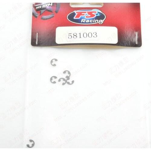 Model No.: 581003 E spring Buckle FS RC Racing Car Scale Spare Parts Accessories