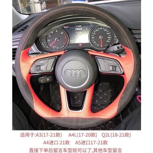 Suitable for Audi TT A1 A2 A3 A4 A5 A6 A7 A8L Q1 Q2 Q3 Q4 Q5 Q6 Q7 hand-stitched leather steering wheel cover