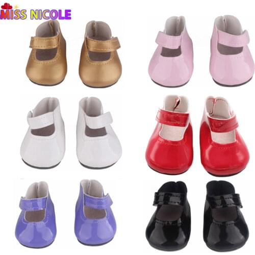 Miss Nicole Articulated Dolls