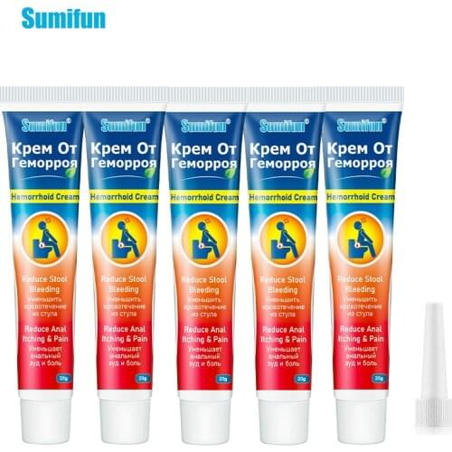 Sumifun 5Pcs Hemorrhoids Cream Chinese Medicine Extract Ointment Internal External Anal Fissure Anus Shedding Pain Relief 20g