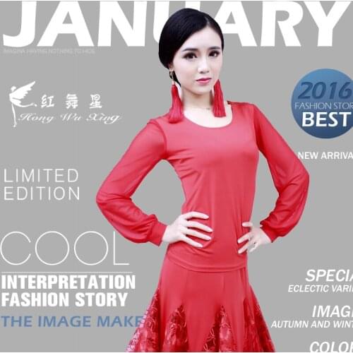 Autumn Latin dance clothing female square dance clothing new long sleeved jacket sleeve GB friendship modern costume