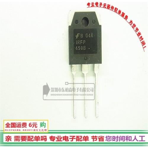 100% New original Import 500V14A TO3P NPN IRFP450B field effect transistor genuine