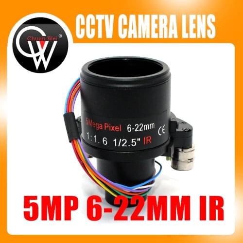 CW 5PCS/LOT HD 5MP 6-22mm Motorized HD CCTV Camera Lens D14 Mount 1/2.5" Image Format F1.6 DC Zoom DC Focus