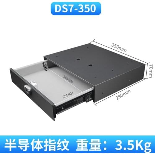 Home wardrobe in-wall hidden anti-theft drawer Small fingerprint safe password drawer Smart safe