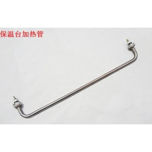Heating Element for Dining Car,220V 1500W 2000W U shape Heating Tube Rods for Heat Preservation Platform/Soup Stove