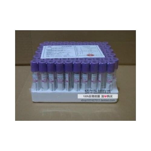 100pcs Disposable vacuum blood collection tube general tube citrate sodium vacuum tube edta2 tube Family Health medical care